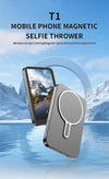 Shuffl StreamView™ – Record Like a Pro